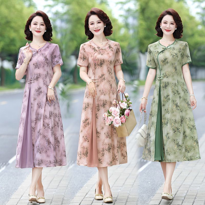 Floral Print Midi Dress for Mi - Midi Skirt Floral 评论和价格